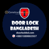 DOOR LOCK BANGLADESH