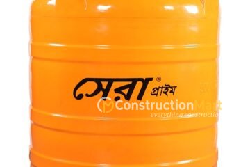 Sera Prime Water Tank 700L Orange