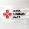 China Sanitary Mart